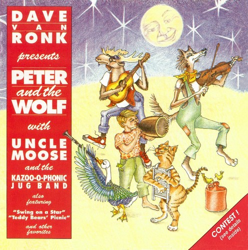 Dave van ronk presents uncle - ronk,